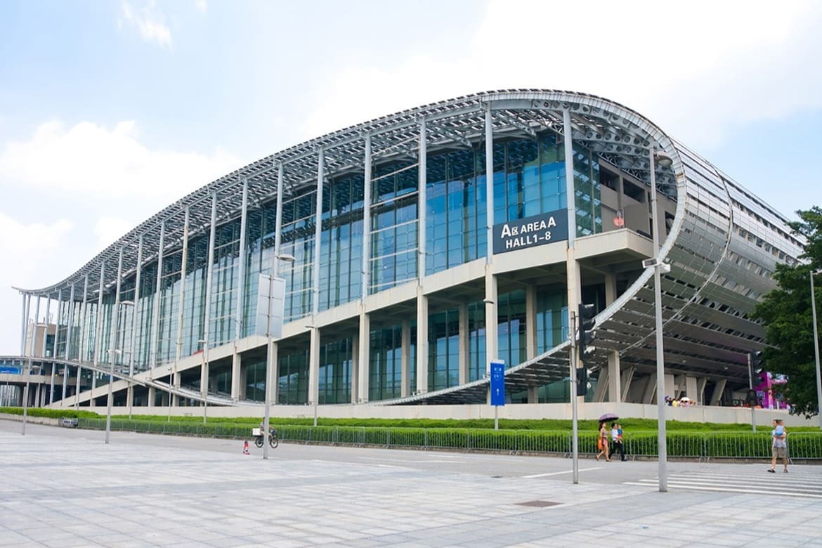 2026 Spring China Import and Export Complex Canton Fair