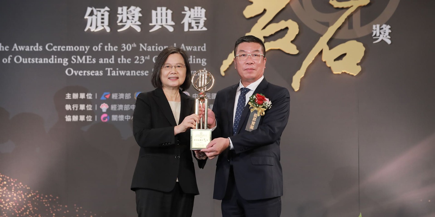 KING POINT Nhận Giải Kim Cương Quốc Gia