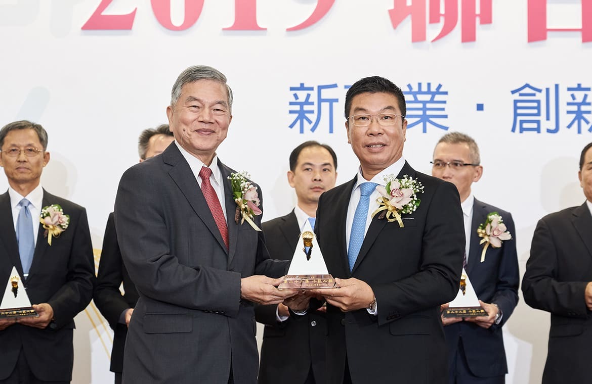 2019, Giải thưởng Rising Star lần thứ 22