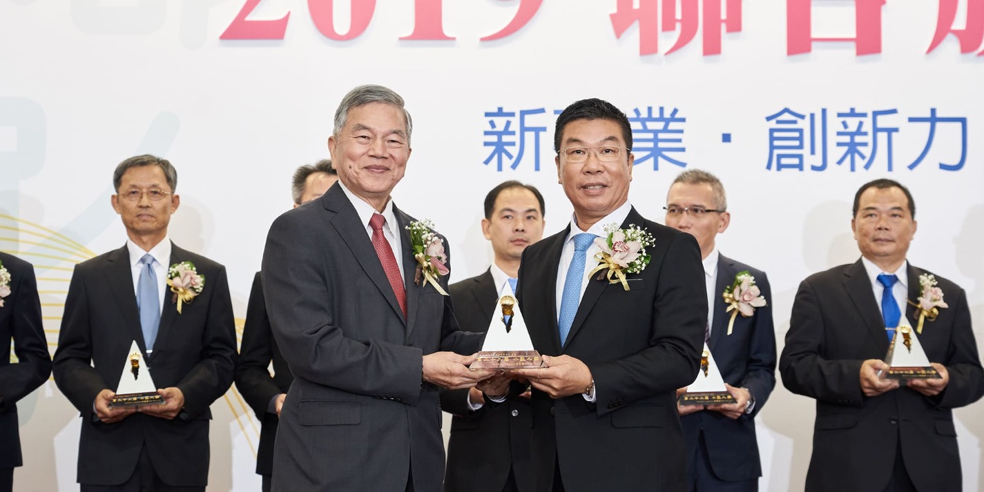 2019, Giải thưởng Rising Star lần thứ 22